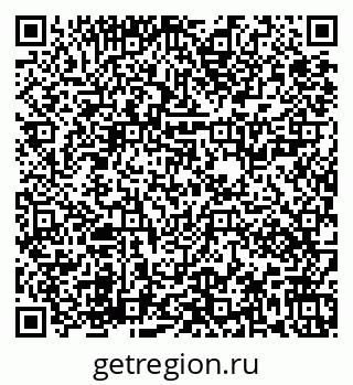 79673021152
