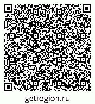 79673021172