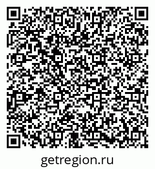 79673021174