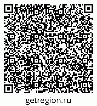 79673021179
