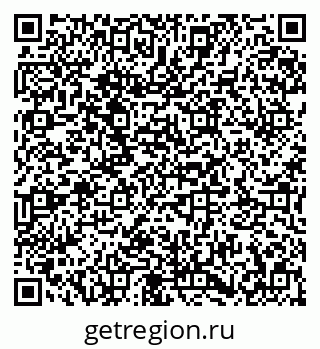 79673021181
