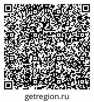 79673021188