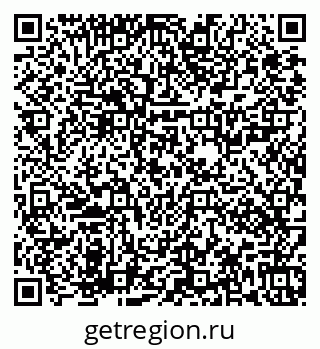 79673021191