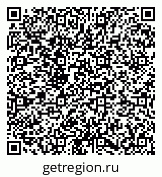 79673021192