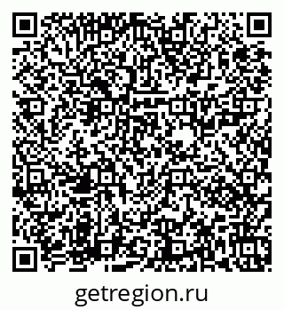 79673021213