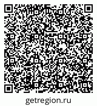 79673021214