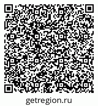 79673021219
