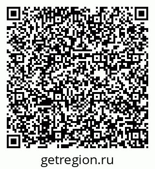 79673021230