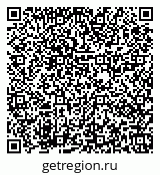 79673021238