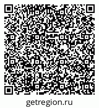 79673021241