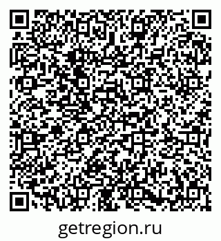 79673021245