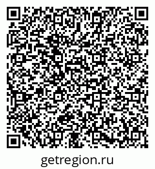 79673021246