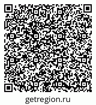79673021250