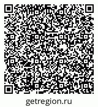 79673021259