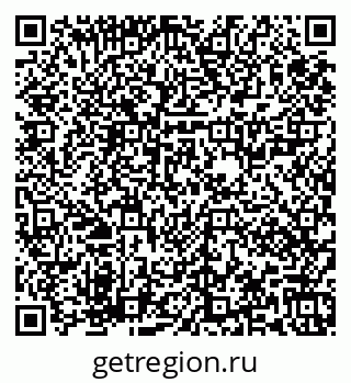 79673021260