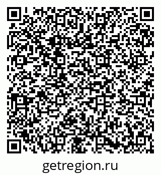 79673021261