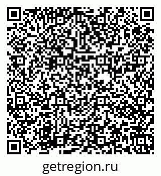 79673021274