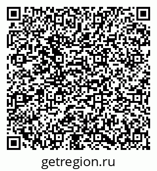 79673021296