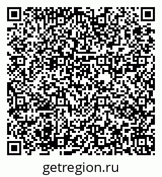 79673021297