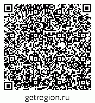 79673021314