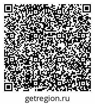79673021320