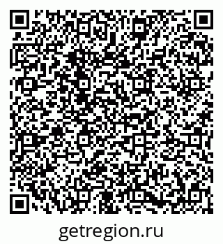 79673021350