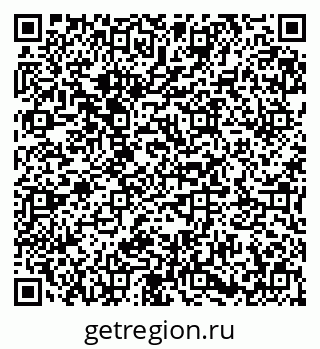 79673021369