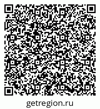 79673021370