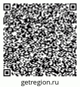 79673021384