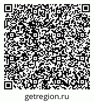 79673021385