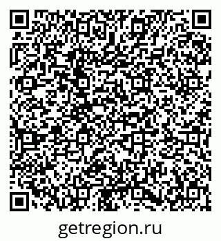 79673021386