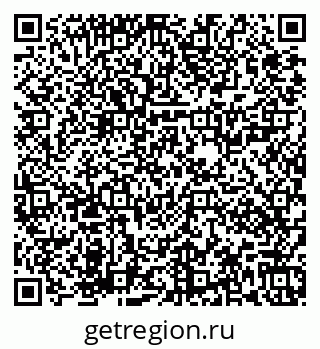 79673021390
