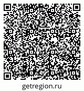 79673021408