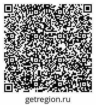 79673021410