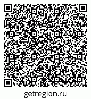 79673021412