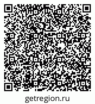79673021421