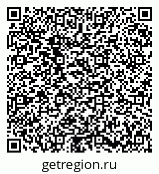79673021423