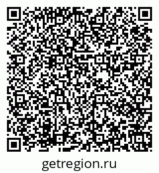 79673021424