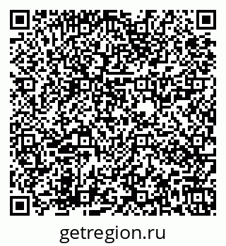 79673021450