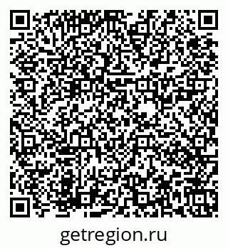 79673021454