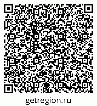 79673021470