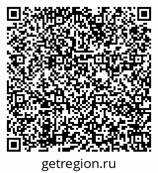 79673021474