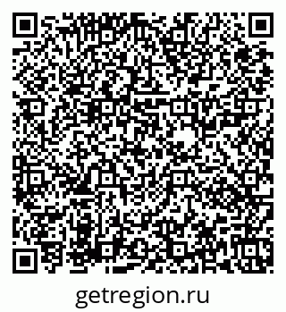 79673021481
