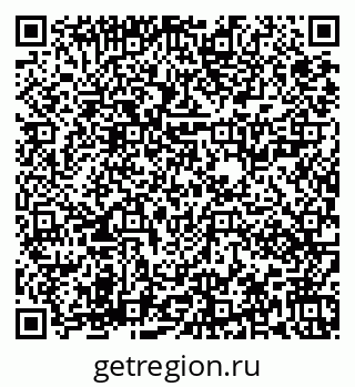 79673021487