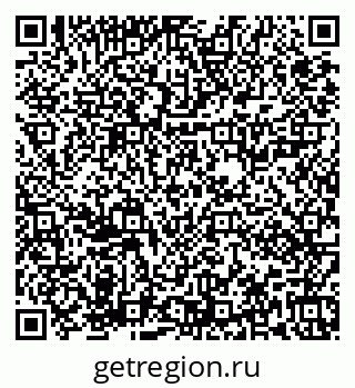 79673021489