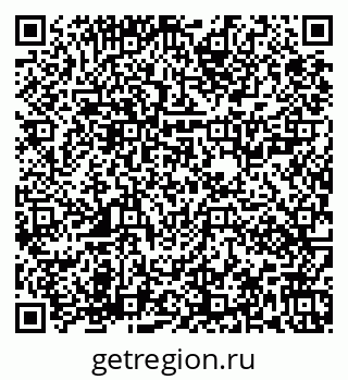 79673021532