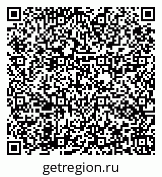 79673021547