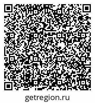 79673021592