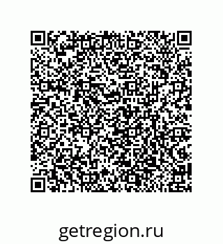 79673570086