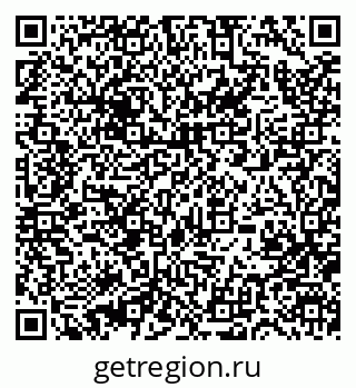 79673600172